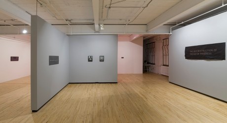 17.CarlTrahanTheNervousAgeVu5