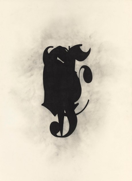 Carl Trahan 7 (les mots les plus terribles du national socialisme 1