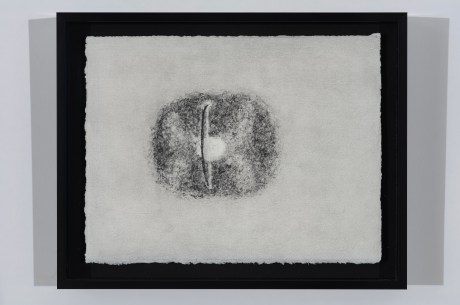 Carl Trahan Electrical Discharge (In a perfectly dark room) mnbaq 1