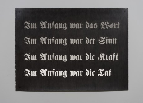 Carl Trahan Im Anfang war