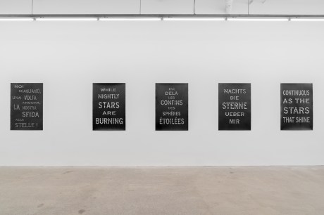 Carl Trahan The Sacred Canopy 2018.jpg