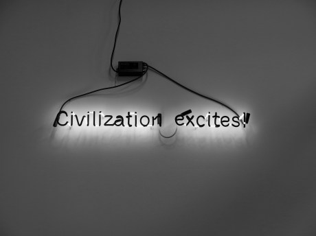 Civilization_Excites!_2015_Credit_Carl Trahan